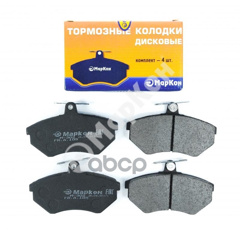 Колодки тормозные дисковые к-т Audi  Seat  Volkswagen МарКон арт. 10500162