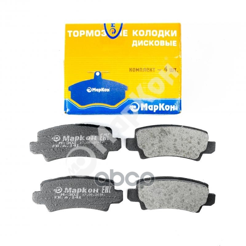 Колодки тормозные дисковые к-т Toyota Corolla МарКон арт. 14100158