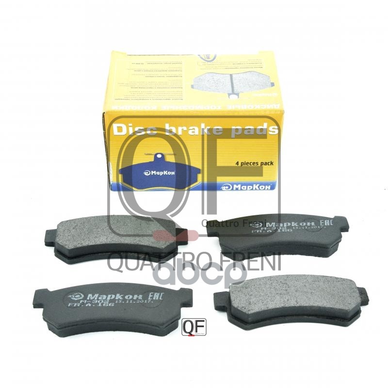 Колодки тормозные дисковые к-т Chevrolet Lacetti  Daewoo  Suzuki МарКон арт. 16600146