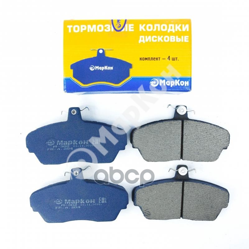 Колодки тормозные дисковые к-т Газель  Соболь  ГАЗ 3110-11 (с пш. мастикой) МарКон арт. 20400175