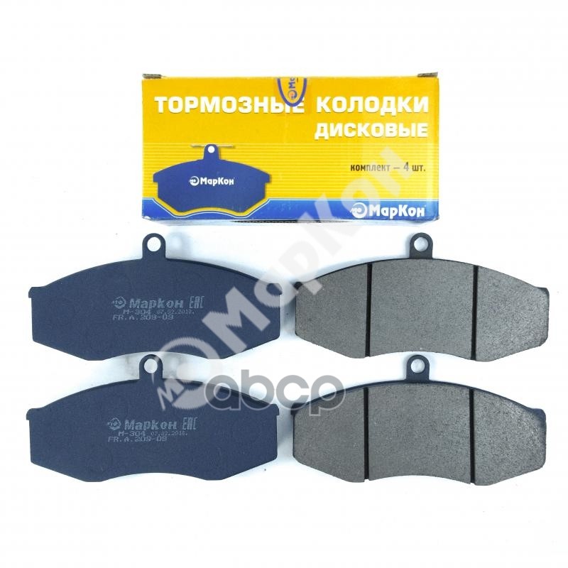 Колодки тормозные дисковые к-т ЗИЛ 5301 Бычок (оригинал) МарКон арт. 20990160