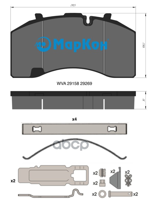 Колодки Тормозные МарКон арт. 32350300
