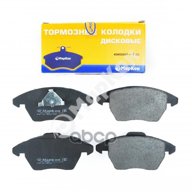 Колодки тормозные дисковые к-т Skoda Octavia  VW МарКон арт. 41000203