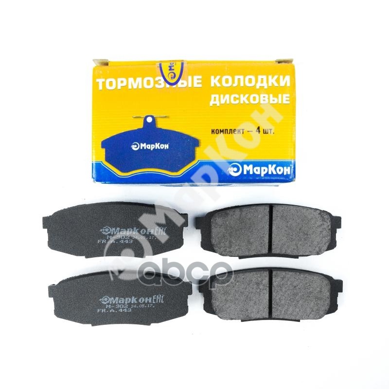 Колодки тормозные дисковые к-т (задние) LEXUS LX III   TOYOTA LAND CRUISER 150  PRADO  SEQUOIA  SEQ МарКон арт. 44300173