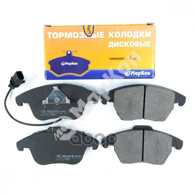Колодки тормозные дисковые к-т с индикатором износа AUDI A4 IV  A5  Q5 МарКон арт. 46522198