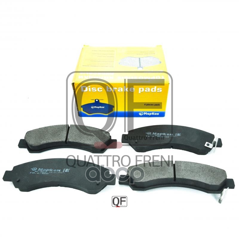 Колодки тормозные дисковые (передние) к-т  с мех. индикатором износа GREAT WALL Hover (2006-) МарКон арт. 46602160