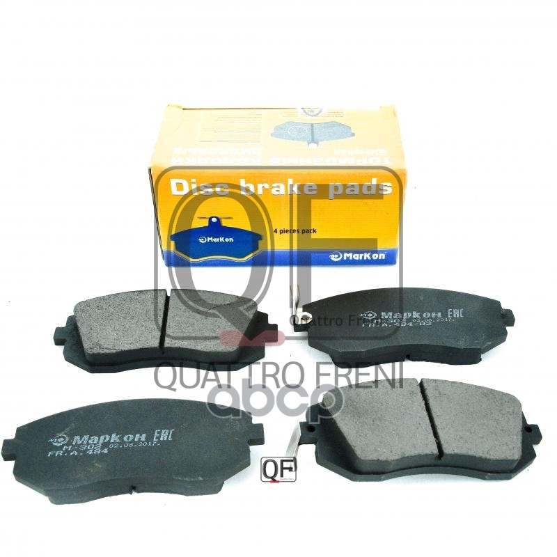 Колодки тормозные дисковые (передние) к-т SUBARU Forester II  III  IV  Impreza II  III  IV  WRX  Leg МарКон арт. 48402165