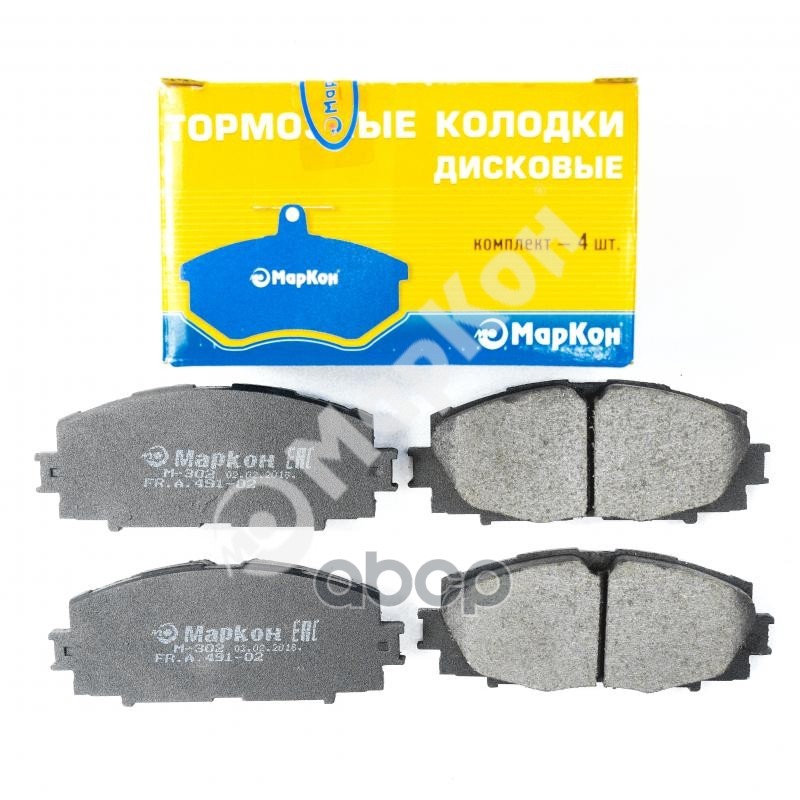 Колодки тормозные дисковые (передние) к-т LEXUS CT    TOYOTA Auris  bB  Belta  Blade  Corolla XI  Al МарКон арт. 49100175