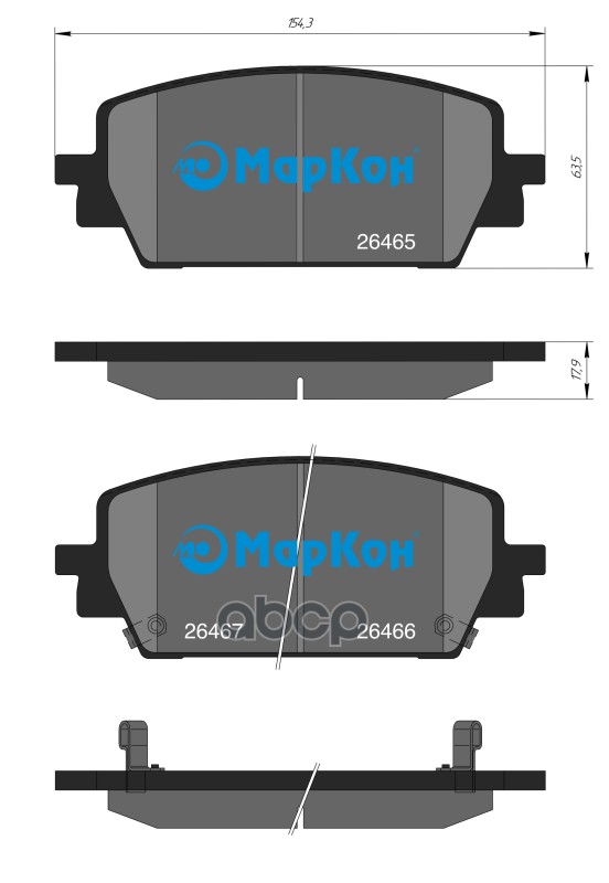 Колодки Тормозные Дисковые Передние К-Т С Мех. Датчиком Износа Hyundai Santa Fe (20-)  Kia Sorento ( МарКон арт. 509302179