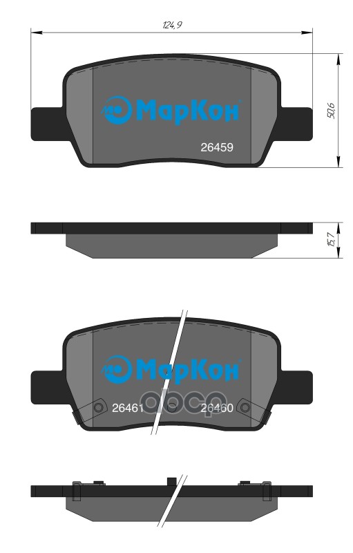 Колодки Тормозные Дисковые Задн. К-Т С Мех. Датчиком Износа Hyundai Santa Fe (20-)  Kia Sorento (20- МарКон арт. 509402157