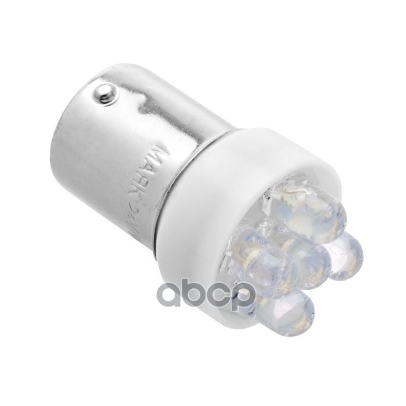 Лампа светодиодная 24V T15 5 диодов LED белая (BA15s) (P21W) 10шт цена за 1шт Маяк арт. 24T15W5LED