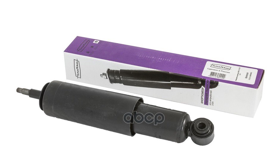 Амортизатор 2123 З/П (45 З/П) ПТИМАШ арт. 21232915402