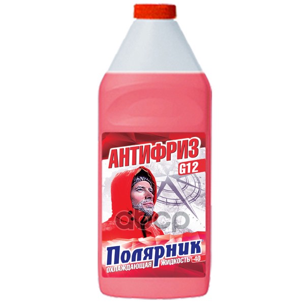 Антифриз Полярник G12 Готовый -40C Красный 1 Кг 430206217 Полярник арт. 430206217