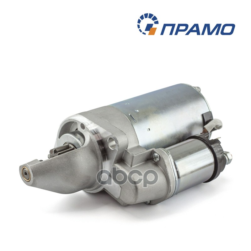 Стартер двигателя автомобиля Прамо арт. 5702370800010