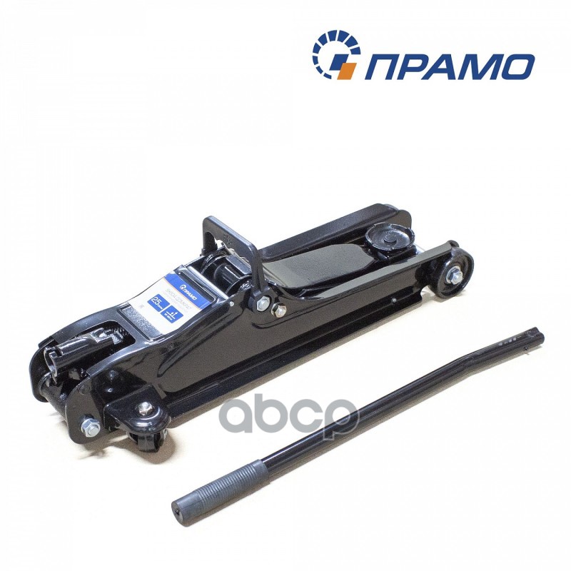 Домкрат Гидр. Подкат. 2,5 Т, 85-385 Мм Прамо Sx604 Прамо арт. SX604