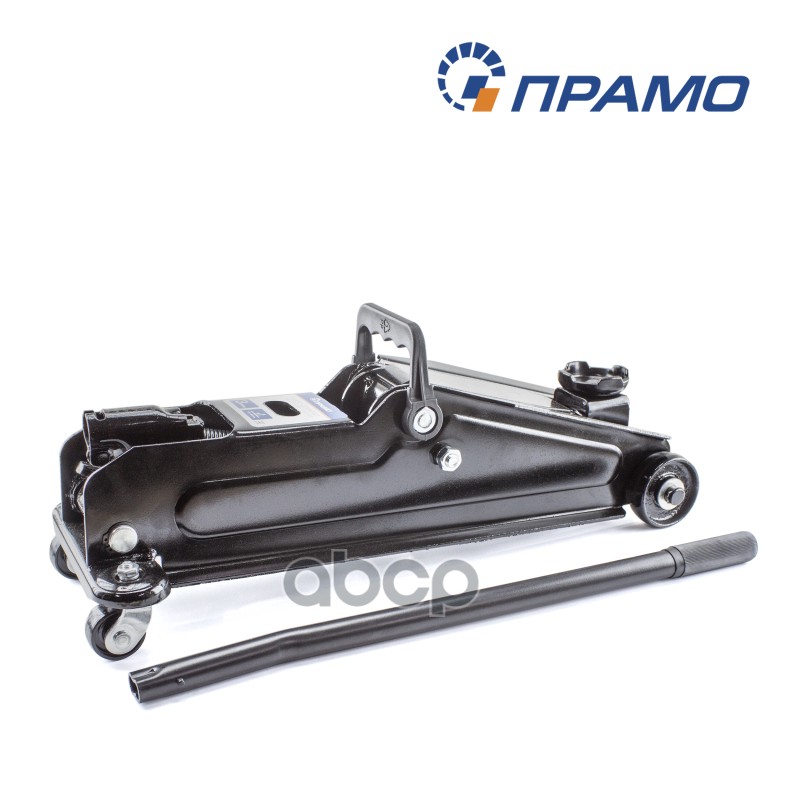 Домкрат гидр. подкат. 3 т, 133-387 мм Прамо SX630 Прамо арт. SX630