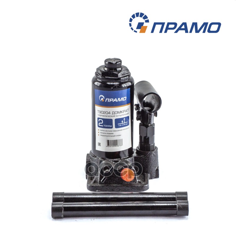 Домкрат гидравлич (2т) бутылочный 148-278 мм (Т90204) Прамо t90204 Прамо арт. t90204