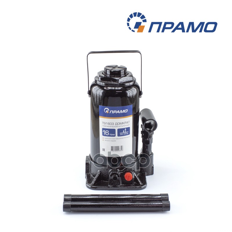 Домкрат гидр. бут. 16т, 225-430 мм Прамо T91603 Прамо арт. T91603