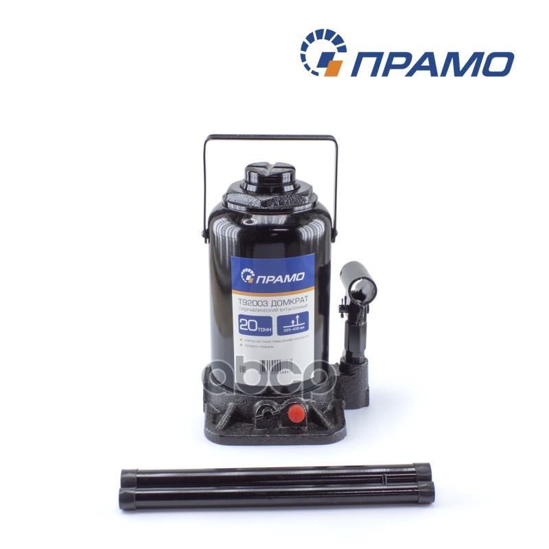Домкрат гидр. бут. 20 т, 225-435 мм Прамо T92003 Прамо арт. T92003