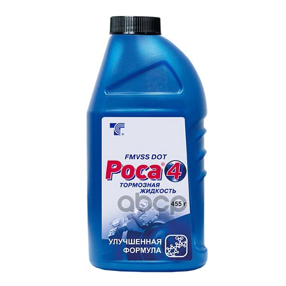 Жидкость Тормозная Роса 4 (455 Г) (Тосол Синтез) Роса 430106H01 Роса арт. 430106H01