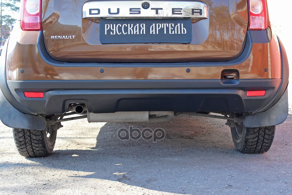 Накладка Заднего Бампера (Аэродинамический Обвес) (2 Мм.) Для Renault Duster I 2010-2014, Шагрень / Рено Дастер Русская артел...