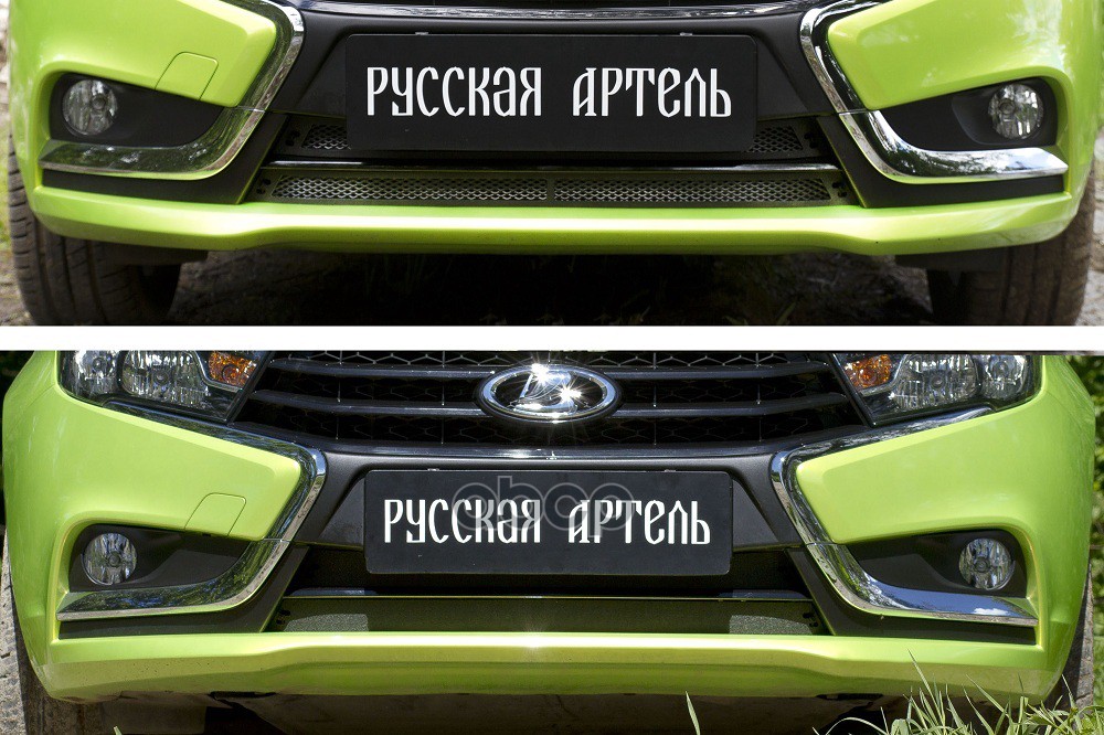 Защитная Сетка И Заглушка Решетки Переднего Бампера Для Lada Vesta 2015-, Шагрень / Лада Веста Русская артель арт. SRL-138402