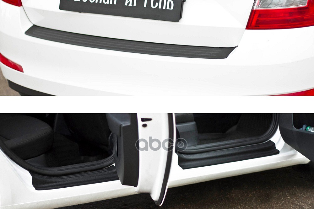 Защитный Комплект №1 (Накладки На Пороги Накладка На Бампер) Для Skoda Octavia A7 Iii 2014-2017 Ша Русская артель арт. ZKS190502