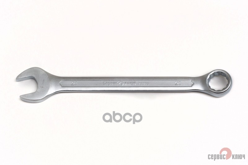 Ключ комбинированный, 21 мм Сервис ключ 70210 СЕРВИС КЛЮЧ арт. 70210