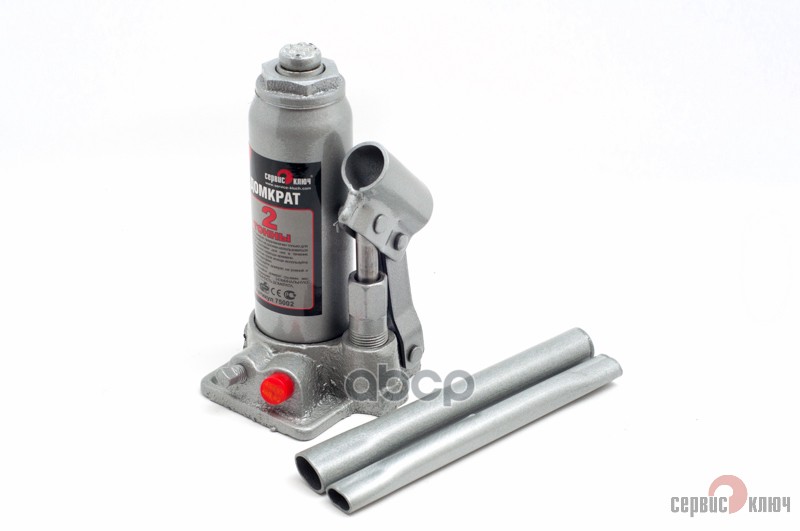 Домкрат 2т гидравлический высота 158308 Сервис ключ 75002 СЕРВИС КЛЮЧ арт. 75002