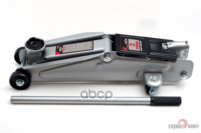 Домкрат Подкатной 2Т. В Кейсе Большой Высота 135380 Мм Сервис Ключ 75028 СЕРВИС КЛЮЧ арт. 75028
