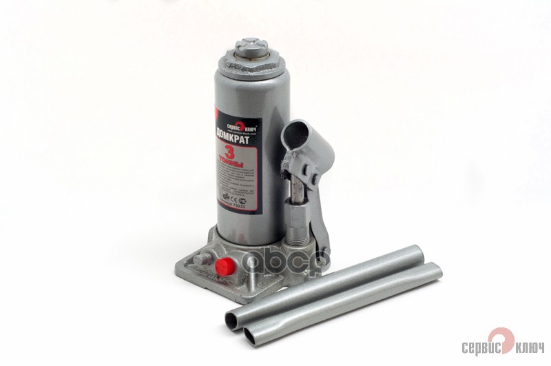 Домкрат (Кейс) 3Т Гидравлический Высота 180-350 Сервис Ключ 75033 СЕРВИС КЛЮЧ арт. 75033