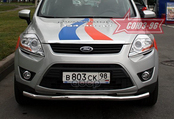 Защита Бампера Переднего Ford Kuga СОЮЗ-96 арт. FKUG480672