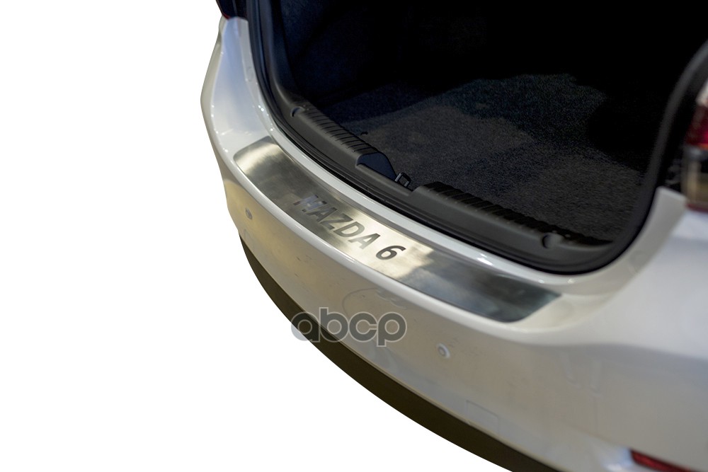 Накладка На Задний Бампер С Загибом, Нерж. Сталь Для Mazda 6 2015- Седан / Мазда СОЮЗ-96 арт. MZD6SOUZ.001