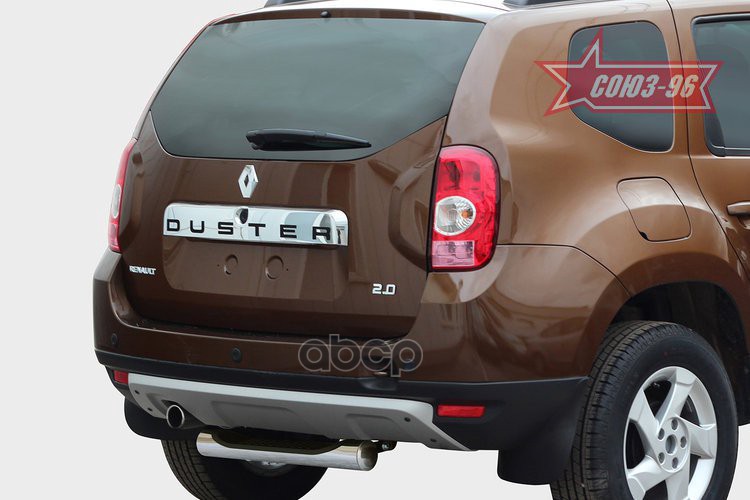 Защита Задняя Ступень D76,Renault Duster 4X2 2012- / Рено Дастер СОЮЗ-96 арт. RDU2.77.1470