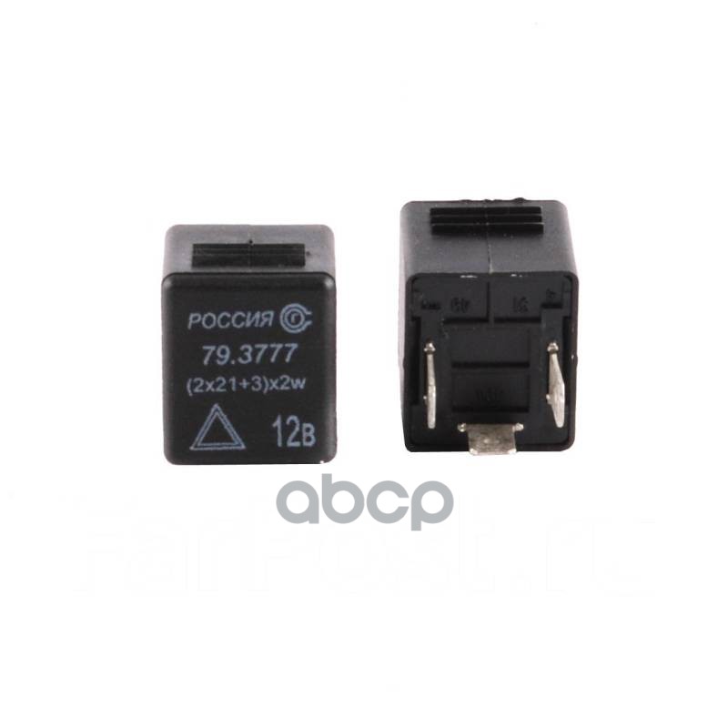 Реле поворотников ВАЗ 210809, 2110, 2141 СОГДИАНА 79.3777 Согдиана арт. 79.3777