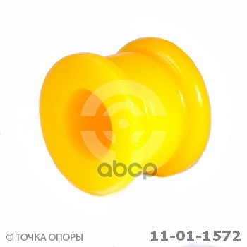 Втулка Стабилизатора 2 Шт. В Упаковке Mercedes C200, C230, E320, I.d. = 27 Мм Точка Опоры арт. 11-01-1572