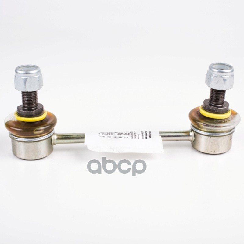 Стойка стабилизатора задняя для а/м HYUNDAI IX35, CRETA, KIA SPORTAGE с крепежом Трек арт. SL70188