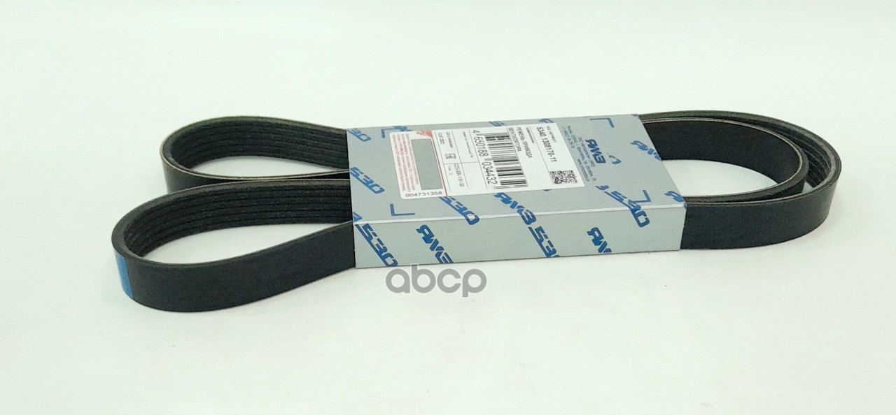 Ремень 6Pk1371 Привода Вентилятора ЯМЗ арт. 5340.1308170-11