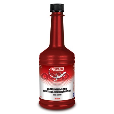 Вытеснитель влаги и очиститель топливной системы 3TON WATER REMOVER 354 мл ТТ-304 40007 3Ton арт. 40007