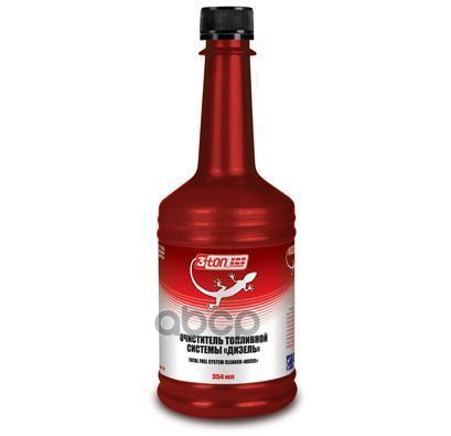 Присадка В Топливо (Дизель) Очиститель Топл.системы Диз.двигателей: Топл.бака, Топливо-Проводов, Форсунок, Впускных Клапанов,...