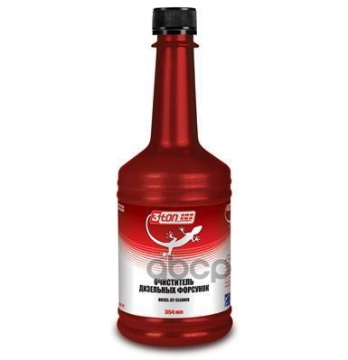 Присадка В Топливо (Дизель) Очиститель Диз.форсунок: Для Очистки Топл.бака, Топливо-Проводов, Топл.насоса, Диз.форсунок, Впус...