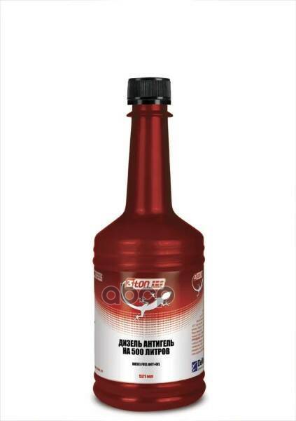 Антигель И Очиститель Дизельного Топлива На 500Л Тт-311 0.52Л 3Ton 40291 3Ton арт. 40291
