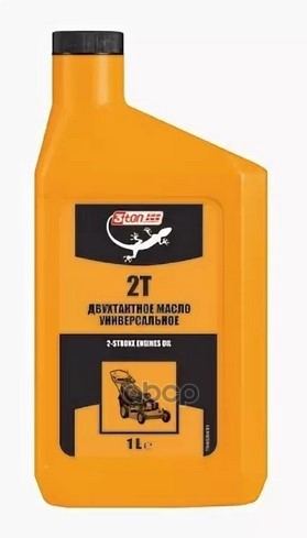 3Ton Масло моторное 2T 3Ton Universal 2T 2 Stroke 1 л 40294