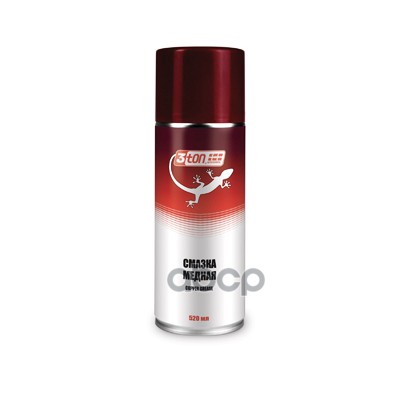 Смазка Медная 3Ton 520 Мл Тс-569 52247 3Ton арт. 52247