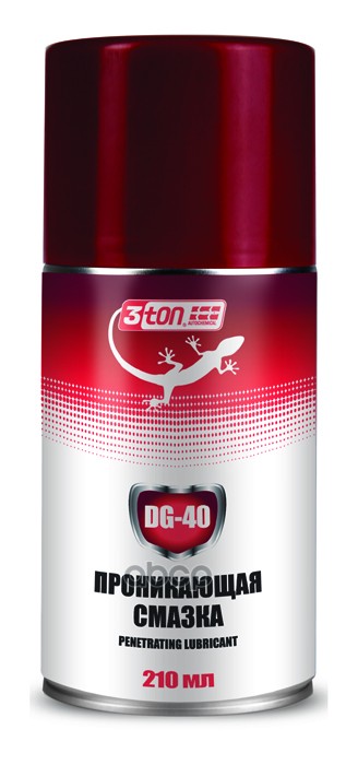 Смазка аэрозоль 3TON ТС-356 проникающая 210 мл 55300 3Ton арт. 55300