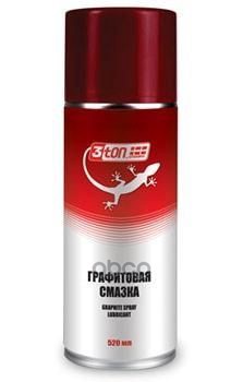 Графитовая Смазка Аэрозоль 520Мл 3Ton арт. TC531