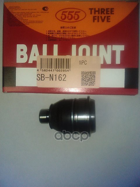 Опора шаровая нижн Nissan Note 05- 555 арт. sb-n162