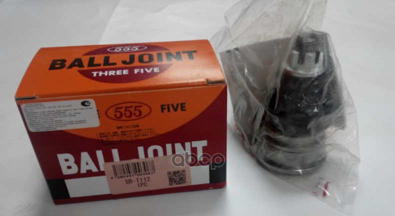 Опора шаровая нижн л/пр Toyota Noah  Voxy 01 555 арт. sb-t112