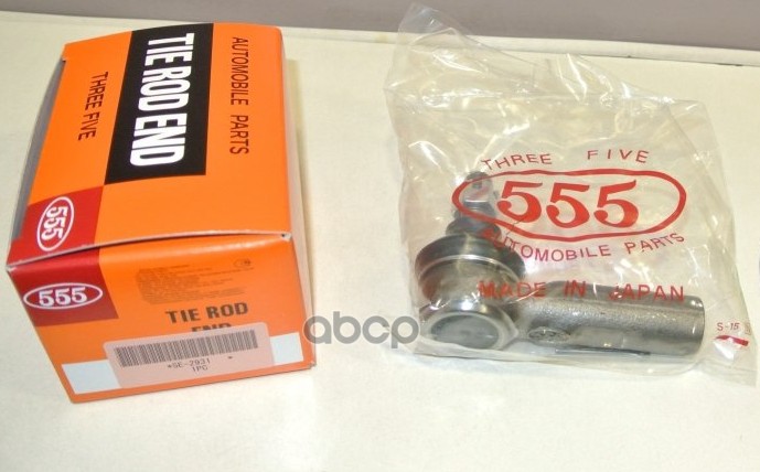 Наконечник рулевой внешн to camry 555 арт. se-2931