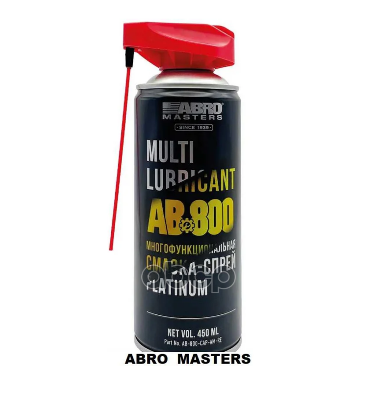 Смазка-спрей многоцелевая проникающая Платинум 450мл ABRO арт. AB800AMRE